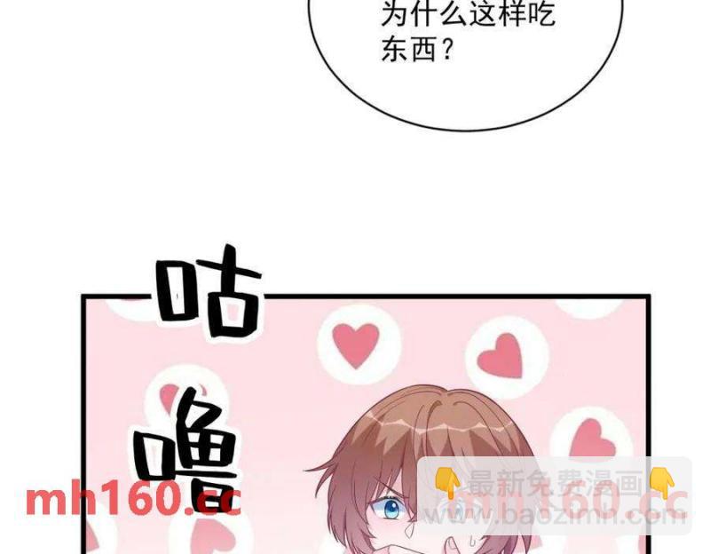 第127话 记忆浮现(1/2)-第128话