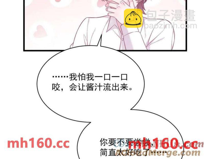 第127话 记忆浮现(1/2)-第128话