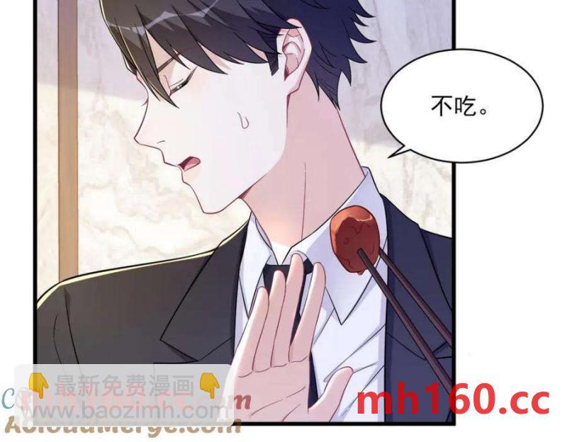 第127话 记忆浮现(1/2)-第128话