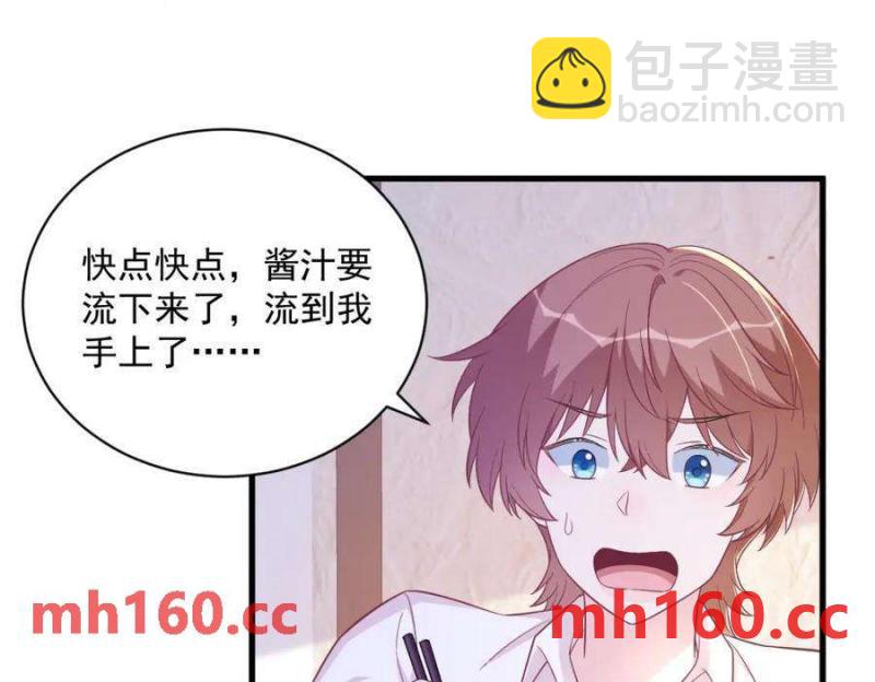 第127话 记忆浮现(1/2)-第128话