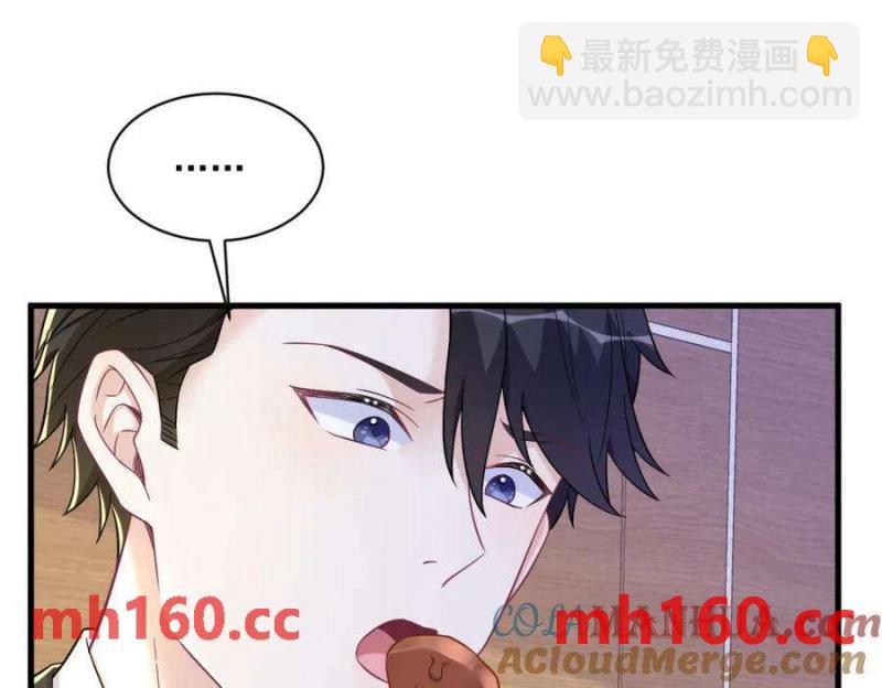 第127话 记忆浮现(1/2)-第128话