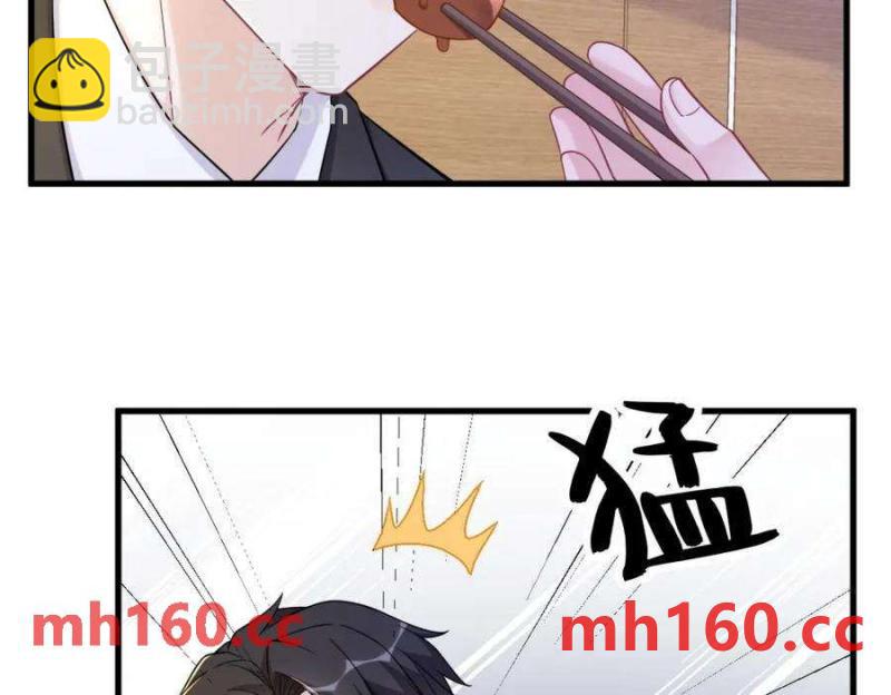 第127话 记忆浮现(1/2)-第128话