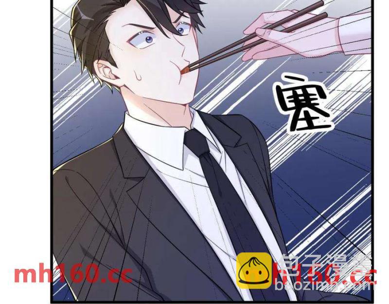 第127话 记忆浮现(1/2)-第128话