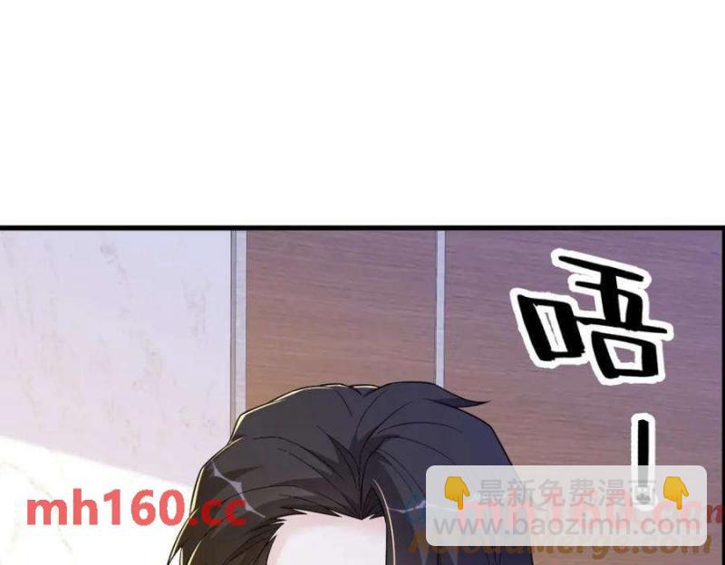 第127话 记忆浮现(1/2)-第128话