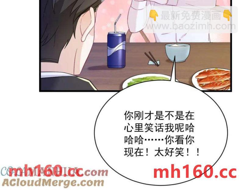 第127话 记忆浮现(1/2)-第128话