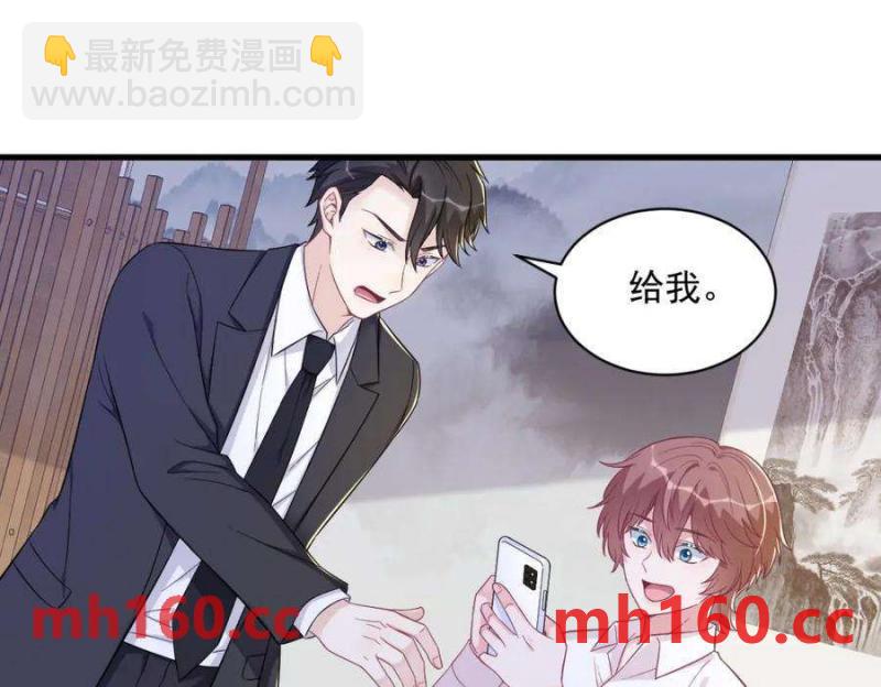 第127话 记忆浮现(1/2)-第128话