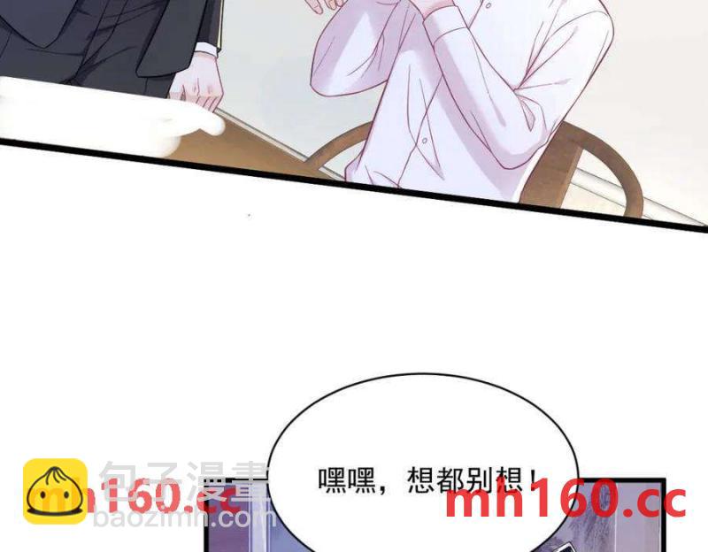 第127话 记忆浮现(1/2)-第128话
