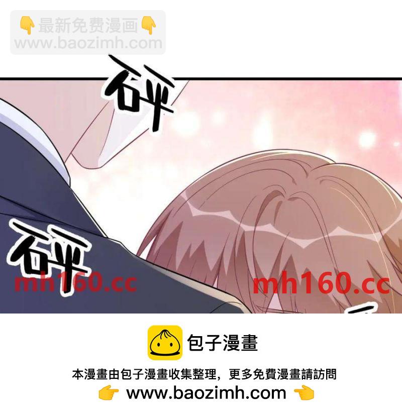 第127话 记忆浮现(1/2)-第128话