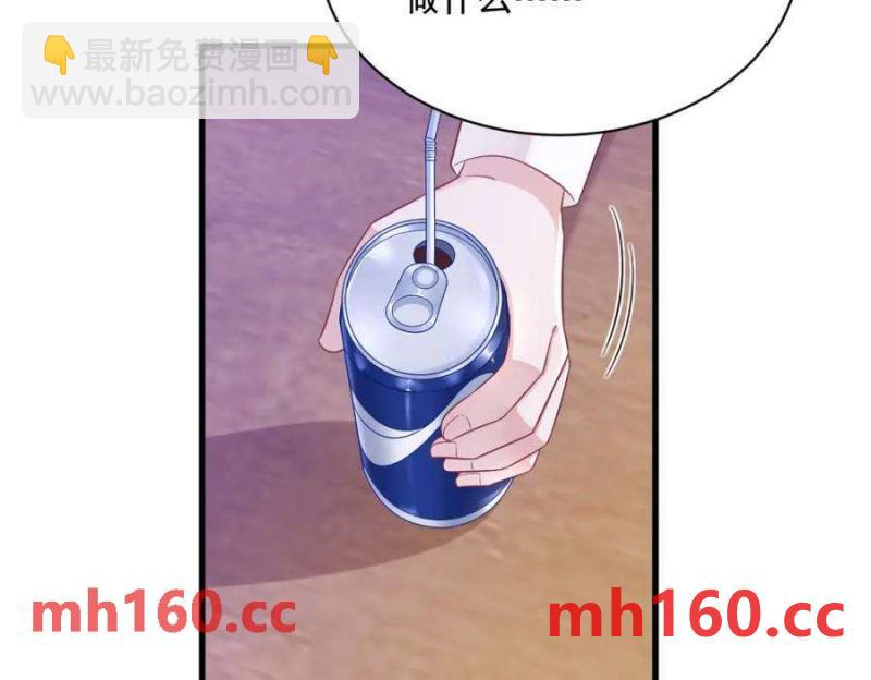 第127话 记忆浮现(1/2)-第128话