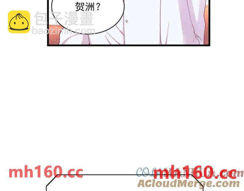 第129话 离别之前(1/2)-第130话