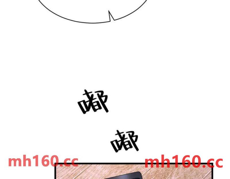 第129话 离别之前(1/2)-第130话