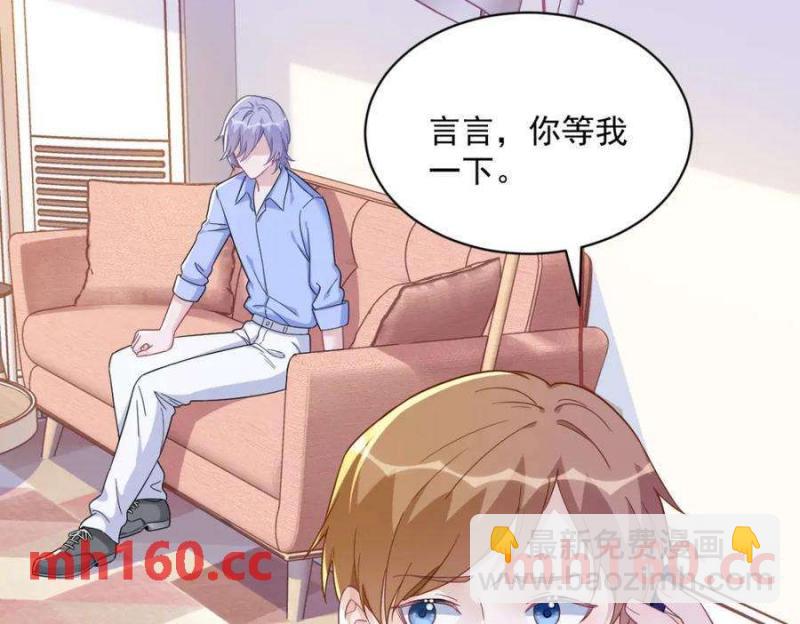 第129话 离别之前(1/2)-第130话