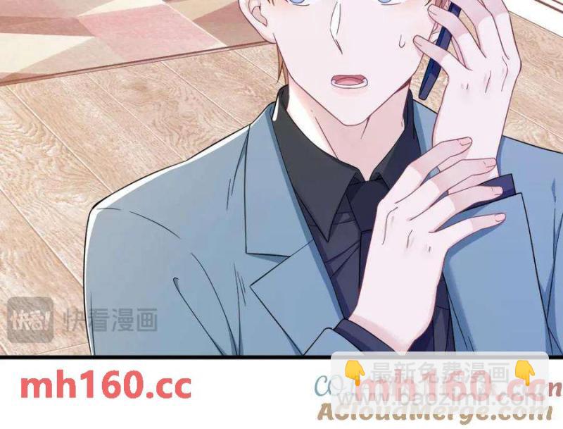 第129话 离别之前(1/2)-第130话