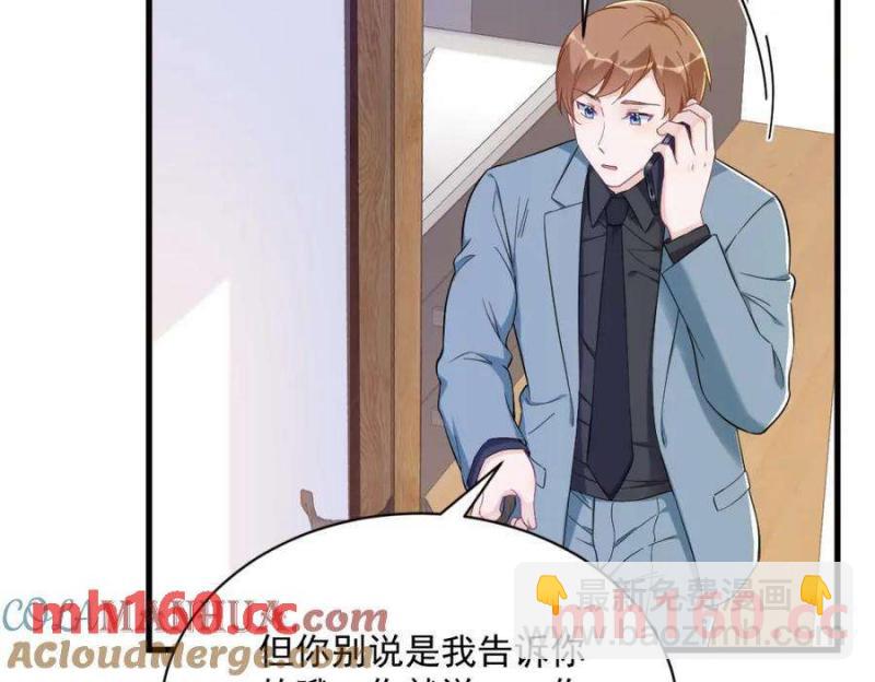 第129话 离别之前(1/2)-第130话