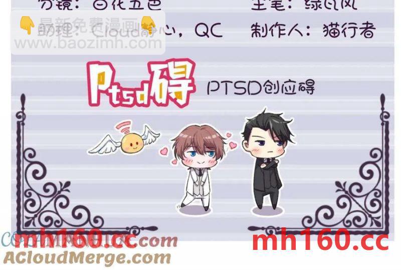 第129话 离别之前(1/2)-第130话