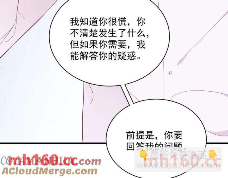 第129话 离别之前(1/2)-第130话