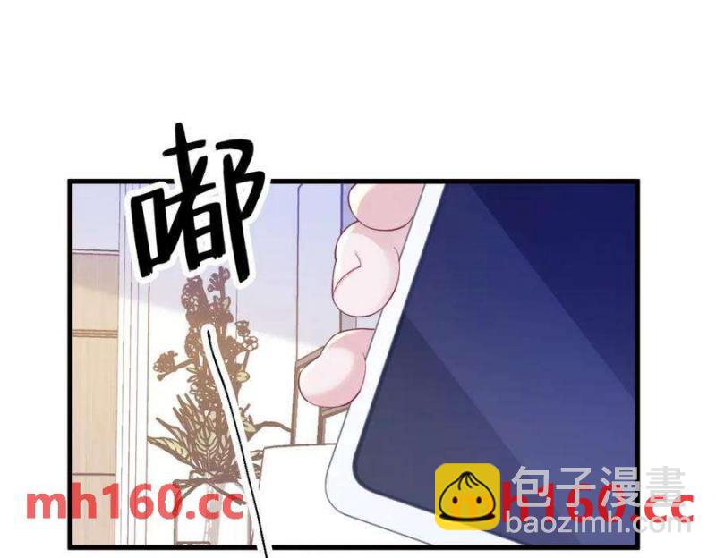 第129话 离别之前(1/2)-第130话