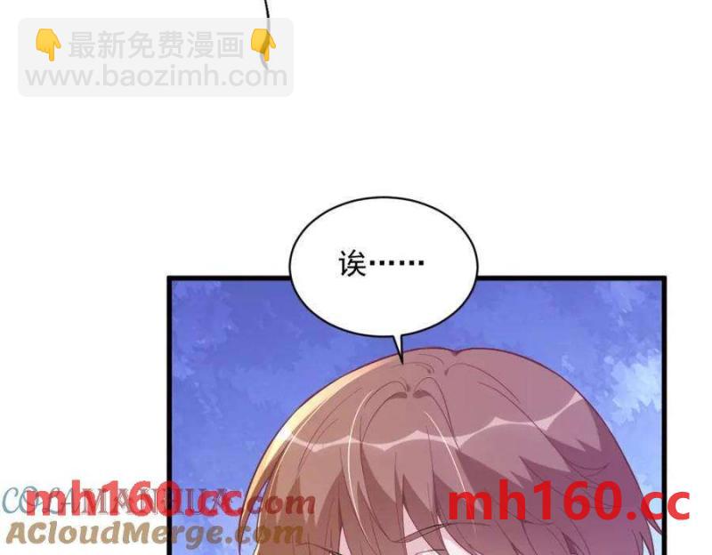第129话 离别之前(1/2)-第130话