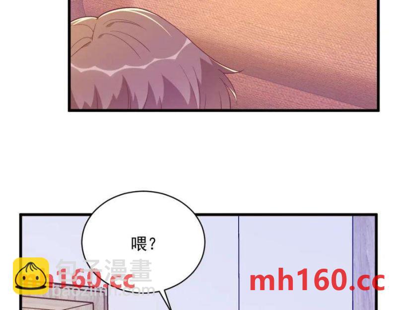 第129话 离别之前(1/2)-第130话