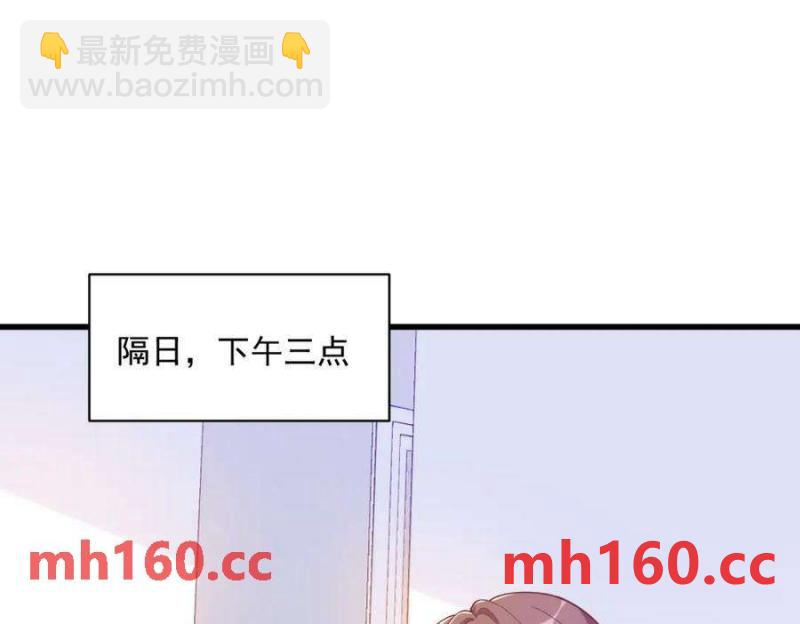 第129话 离别之前(1/2)-第130话