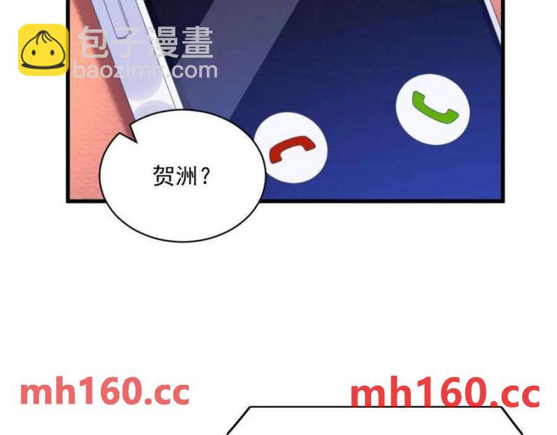 第129话 离别之前(1/2)-第130话