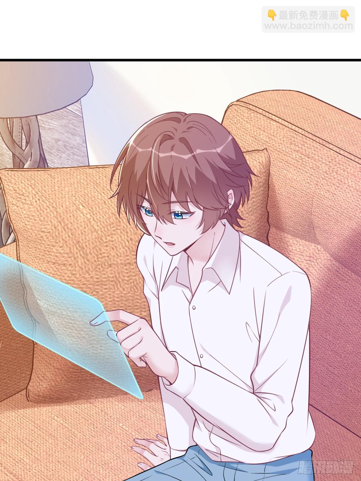 第131话 柳澄的回忆-第132话