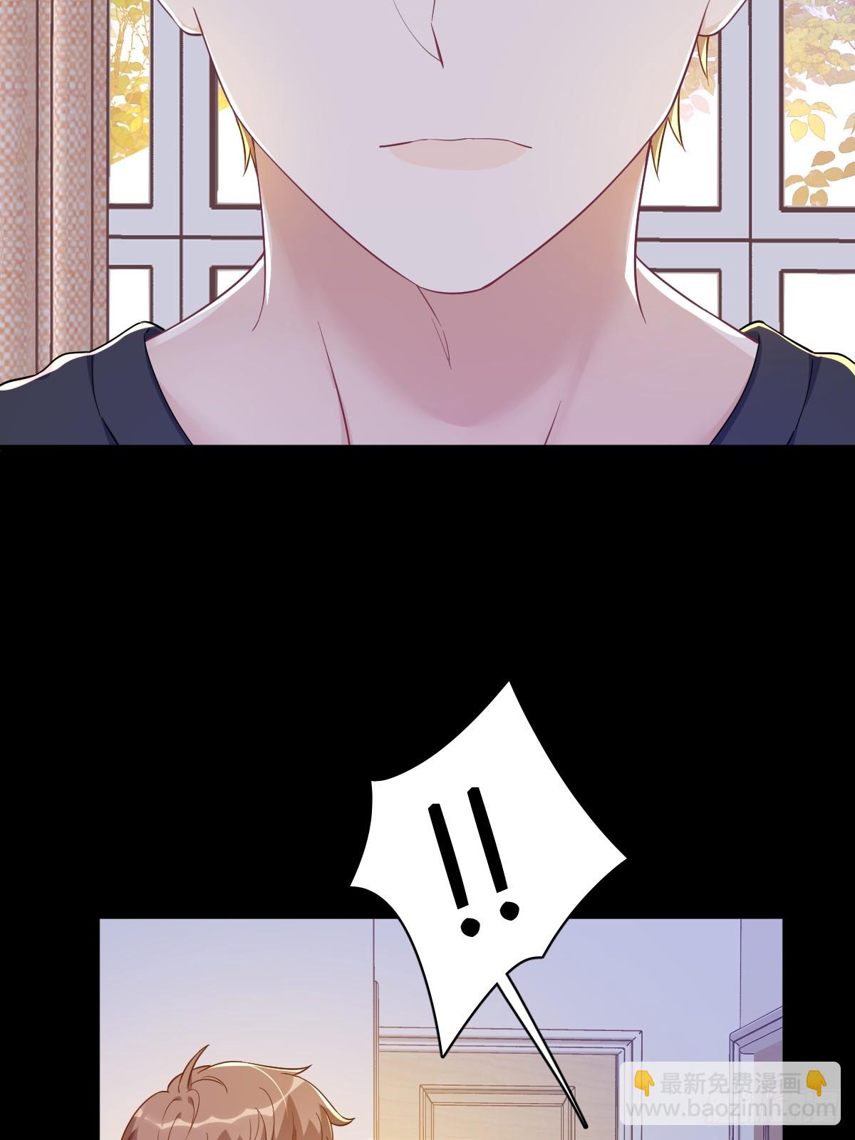 第131话 柳澄的回忆-第132话