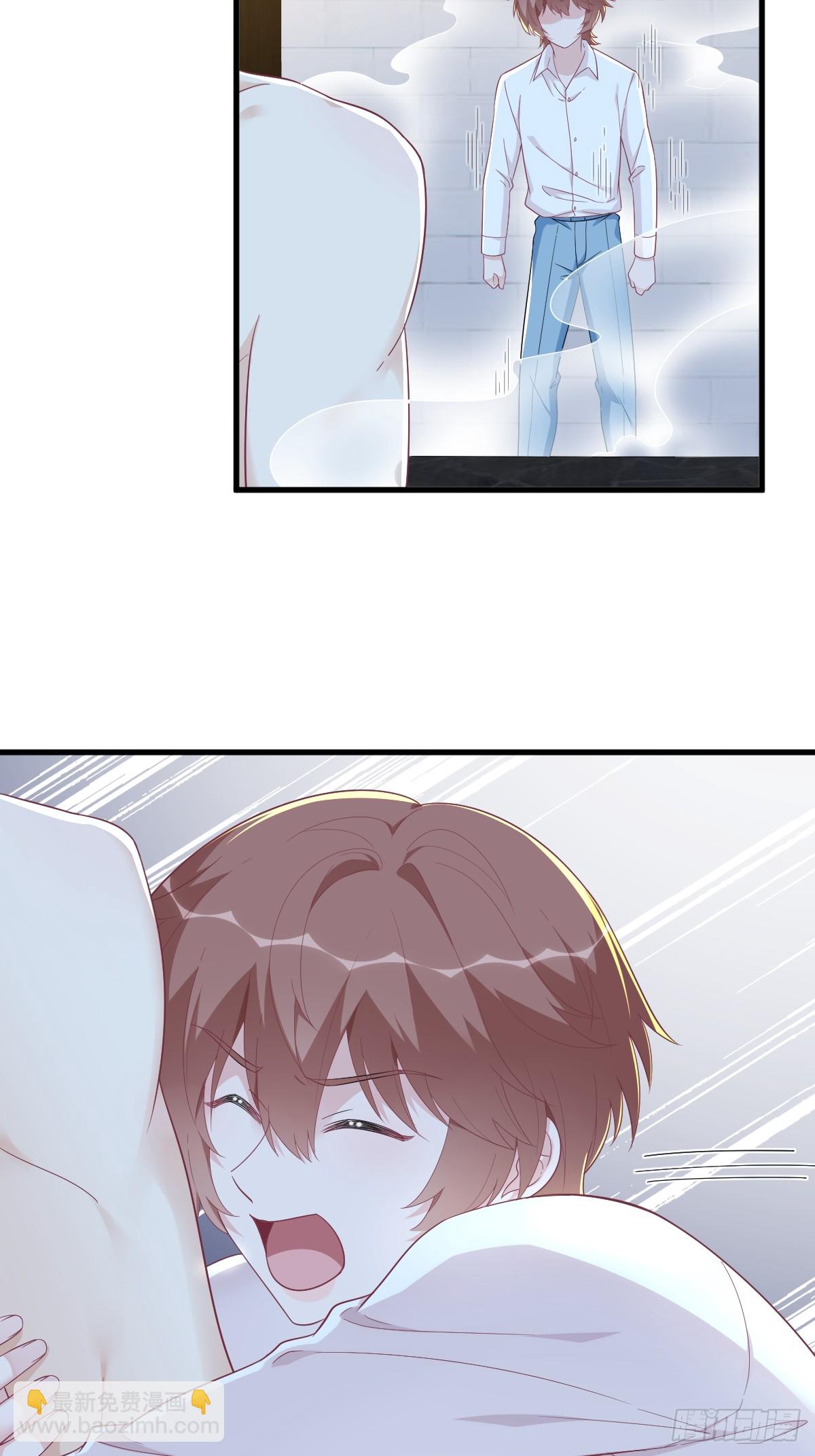 第133话 我能和你在一起吗？-第134话