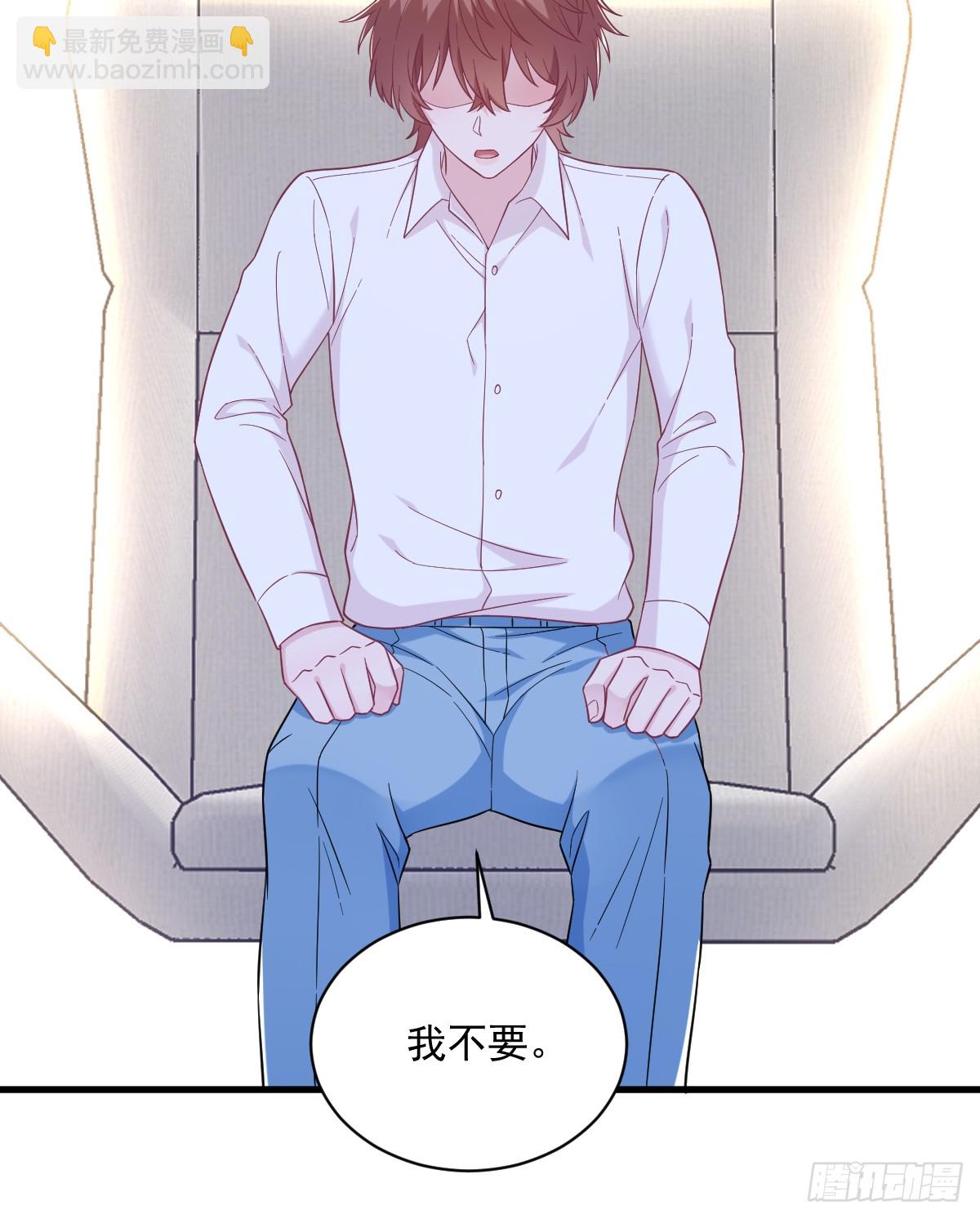 第135话 执迷不悟-第136话