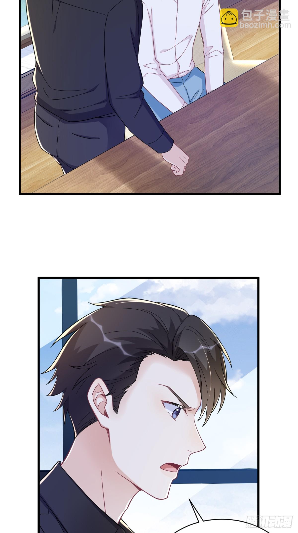 第135话 执迷不悟-第136话