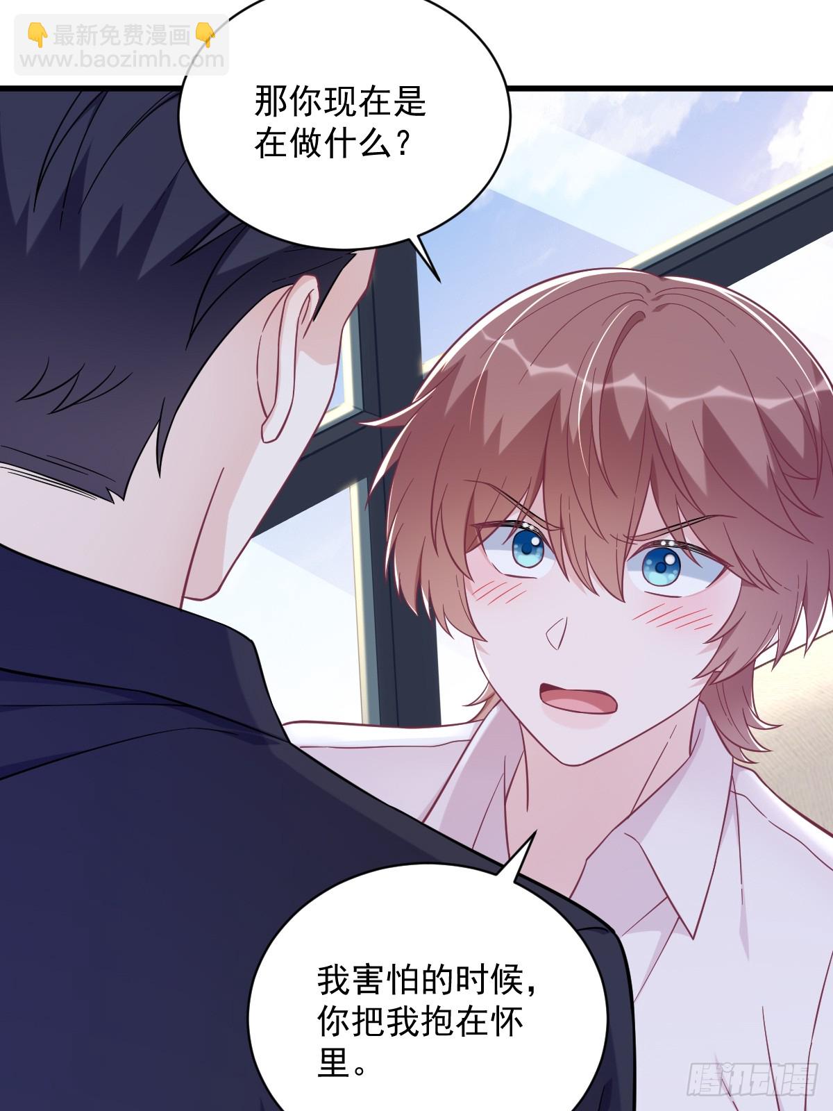 第135话 执迷不悟-第136话