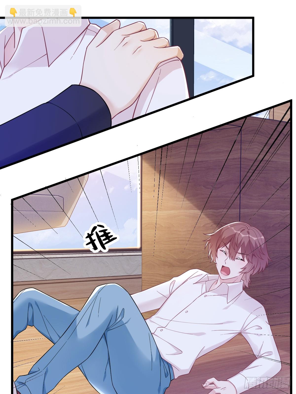 第135话 执迷不悟-第136话
