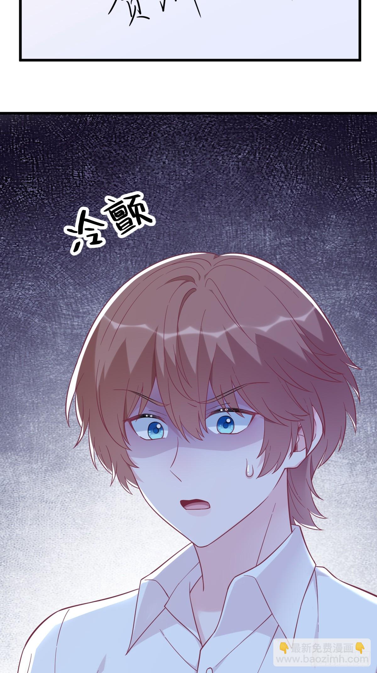 第135话 执迷不悟-第136话