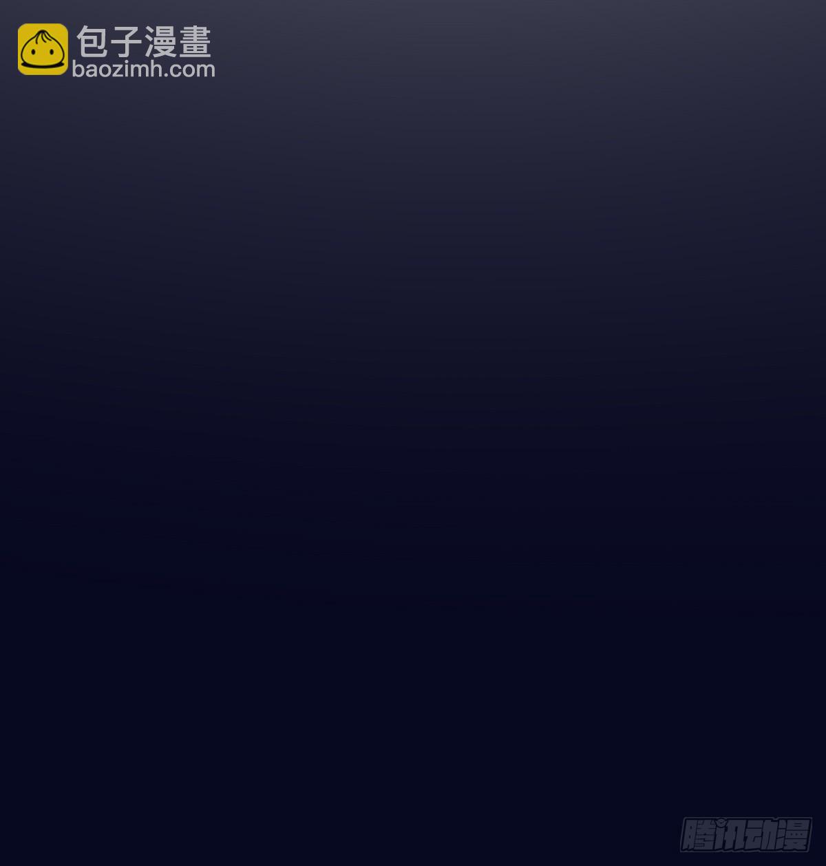 第137话 分析回忆-第138话