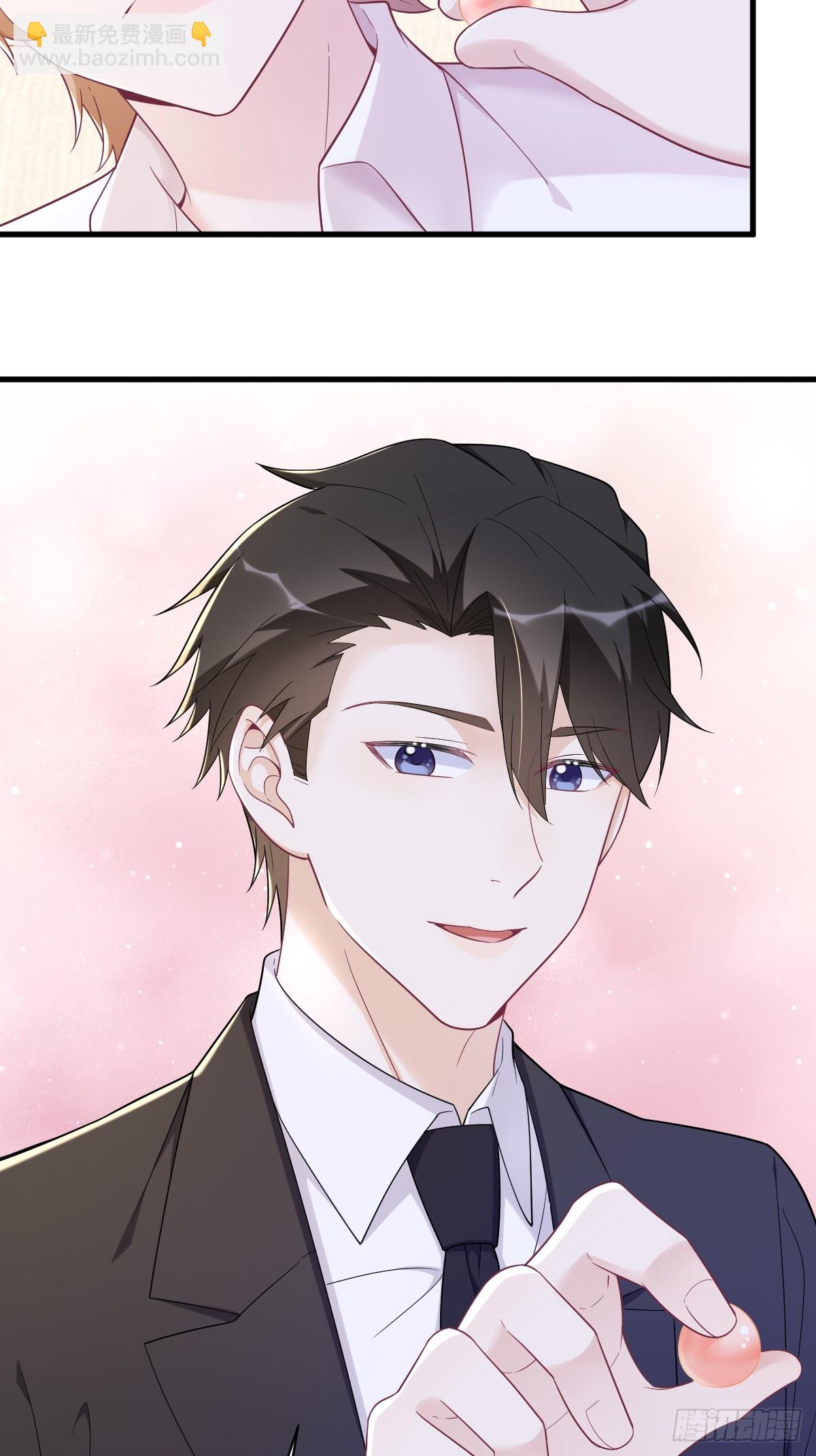 第137话 分析回忆-第138话