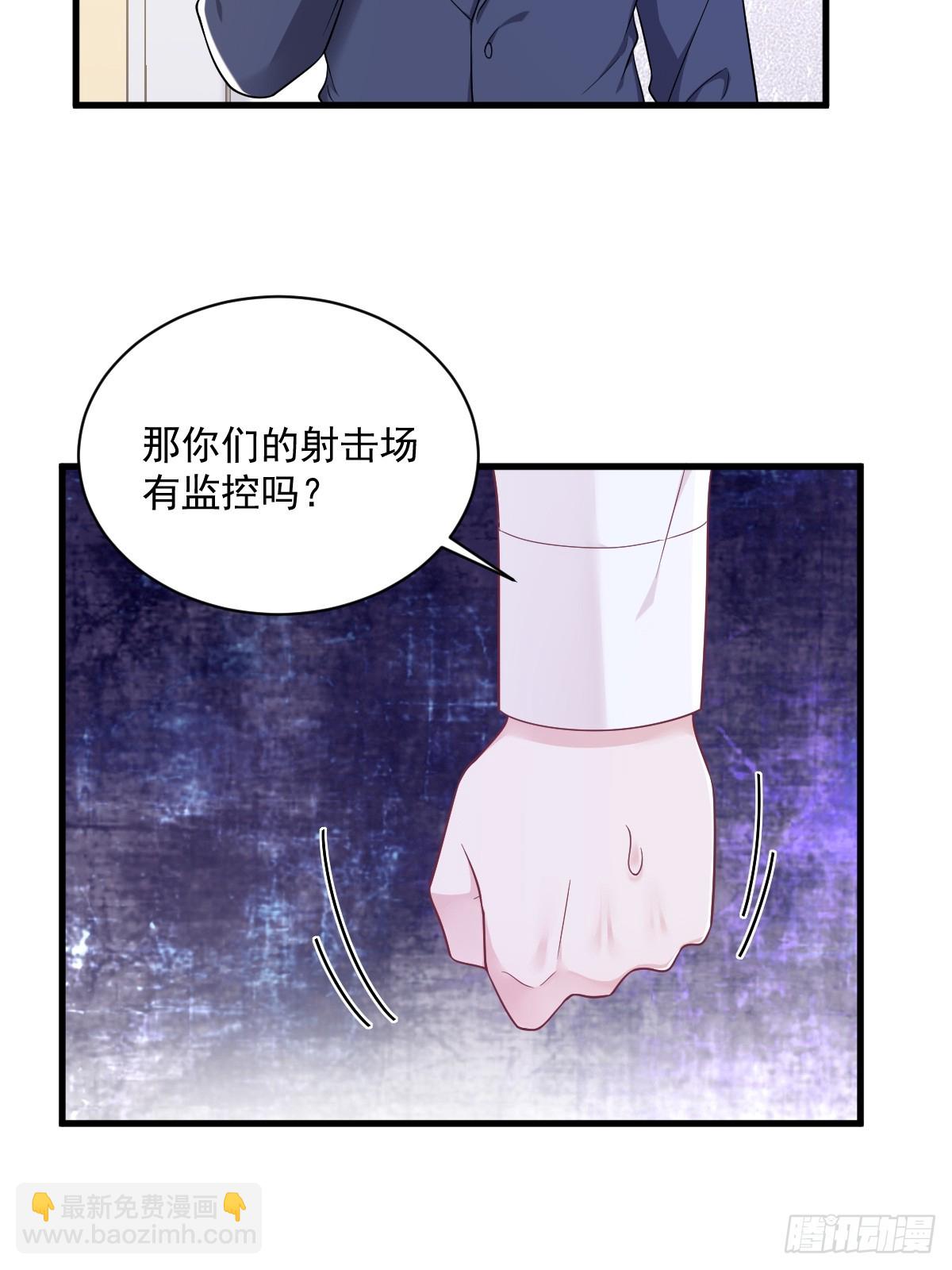 第139话 开挂？-第140话