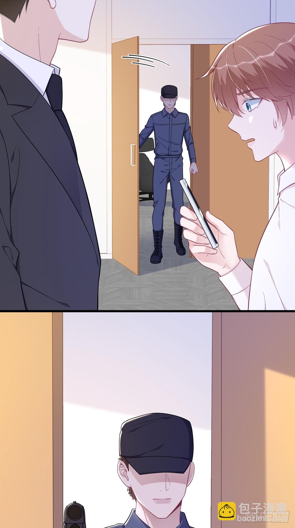 第139话 开挂？-第140话