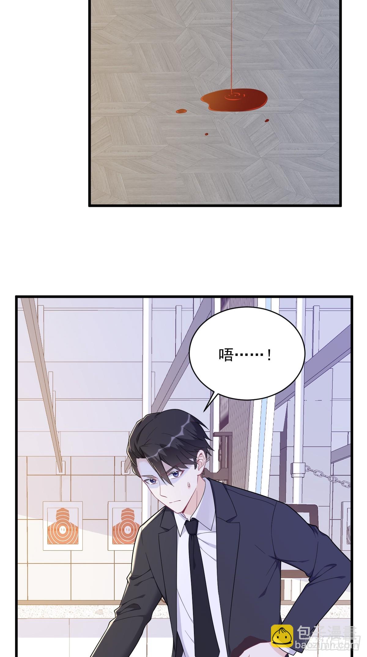 第139话 开挂？-第140话