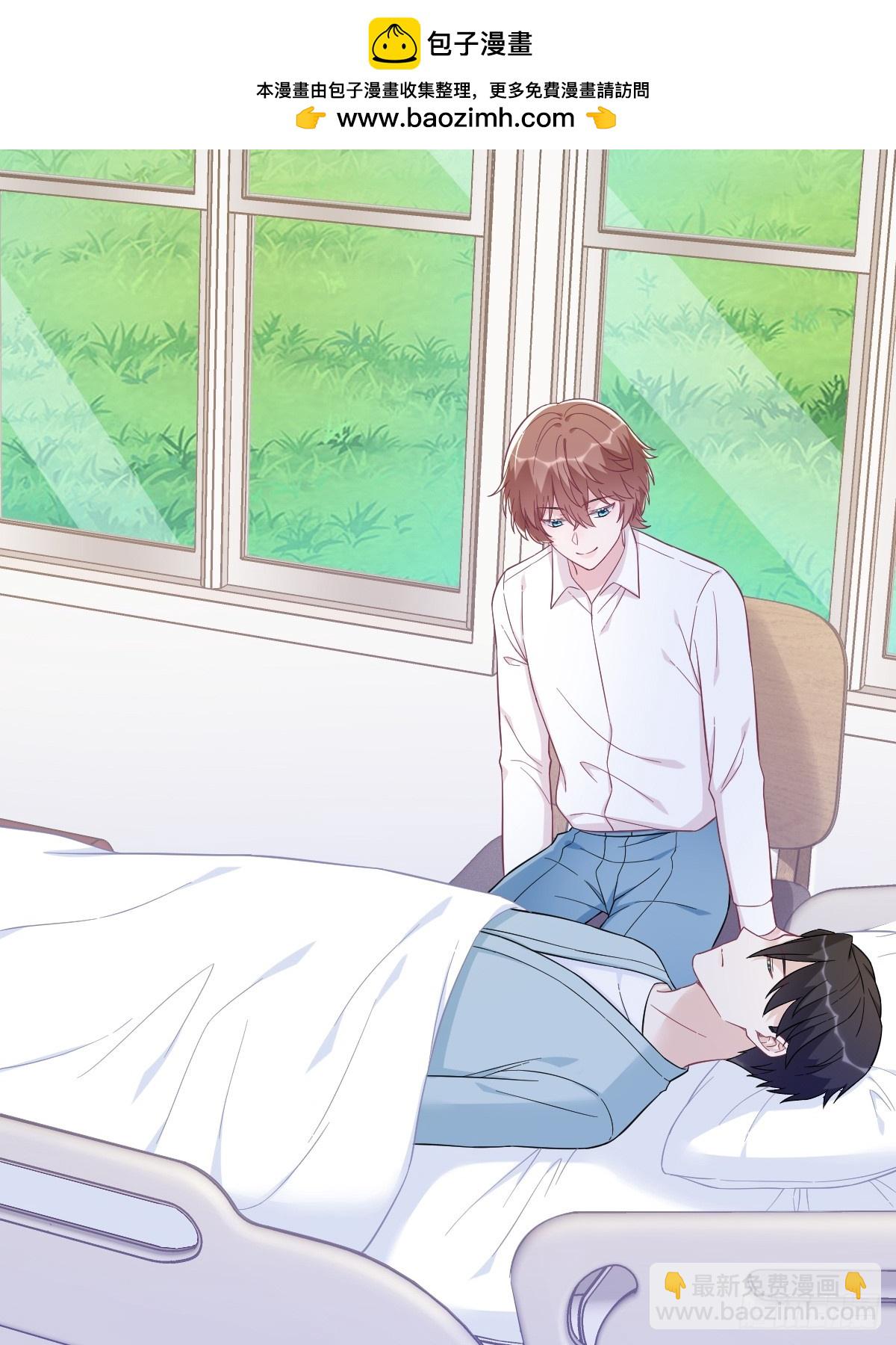 第141话 报答-第142话