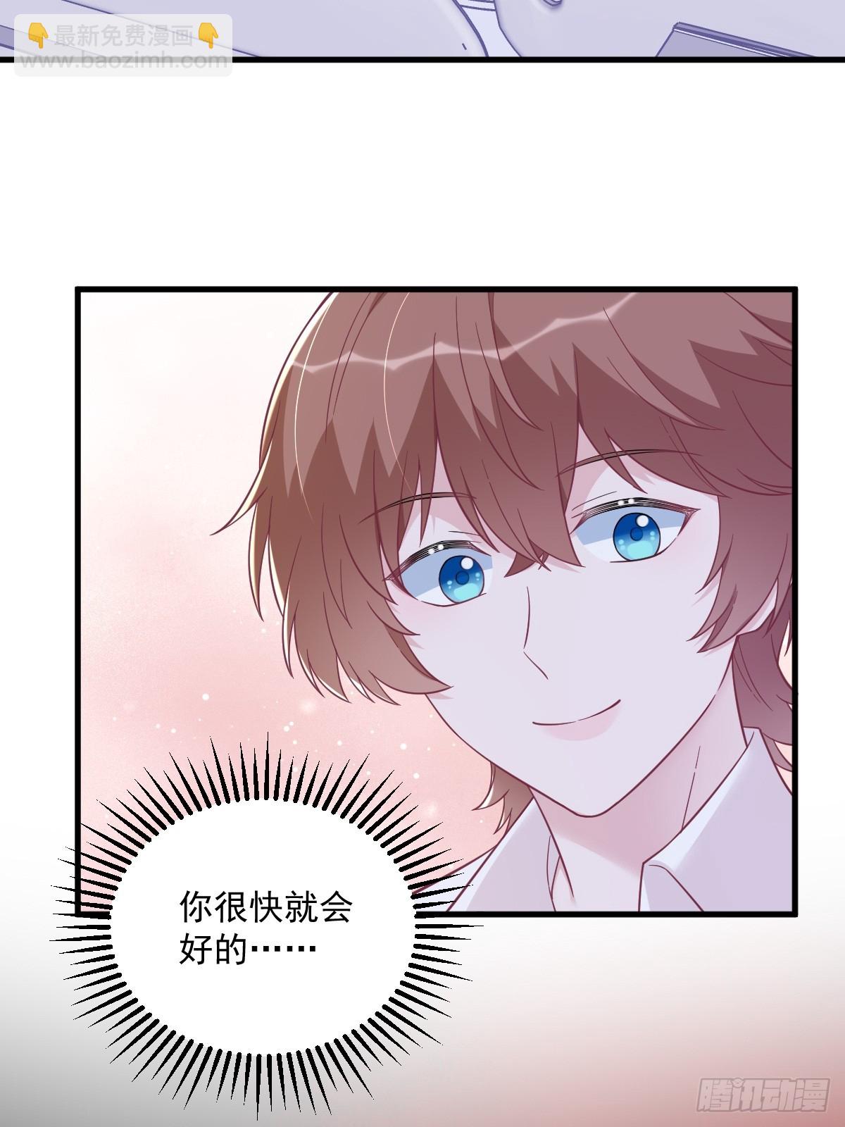 第141话 报答-第142话