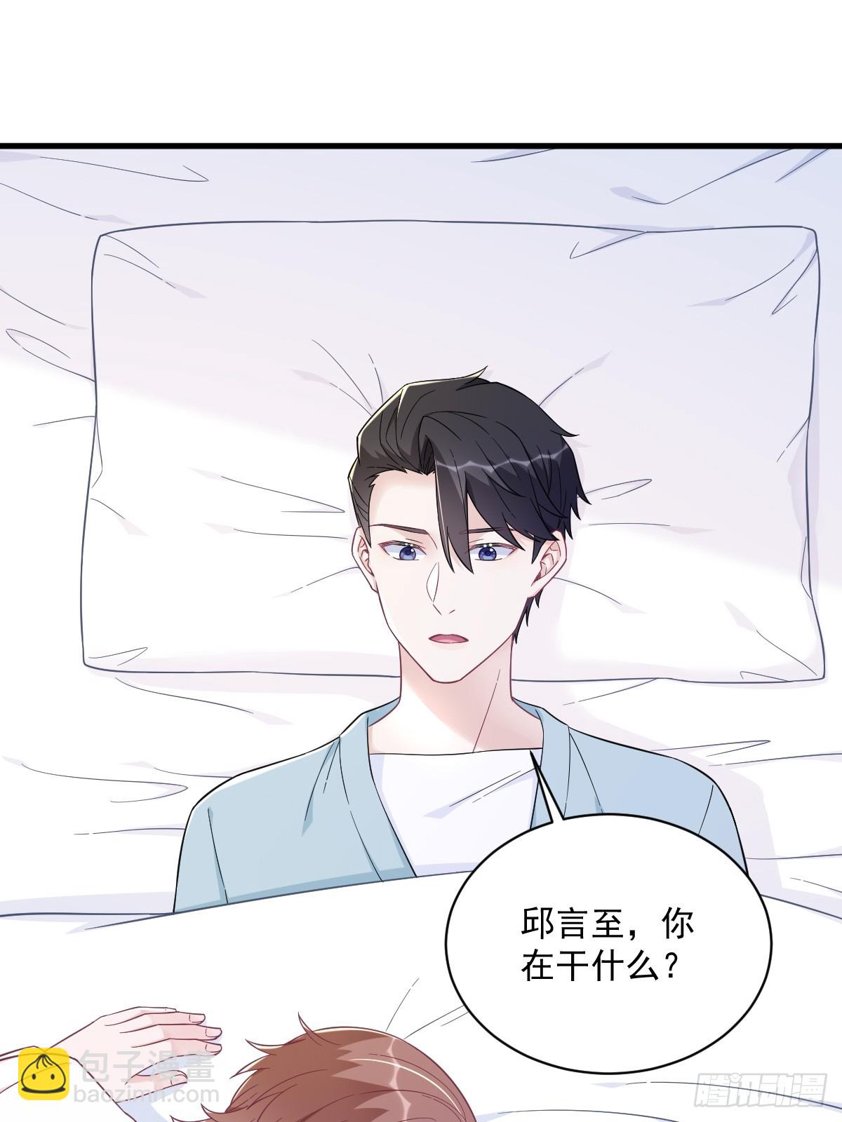 第141话 报答-第142话