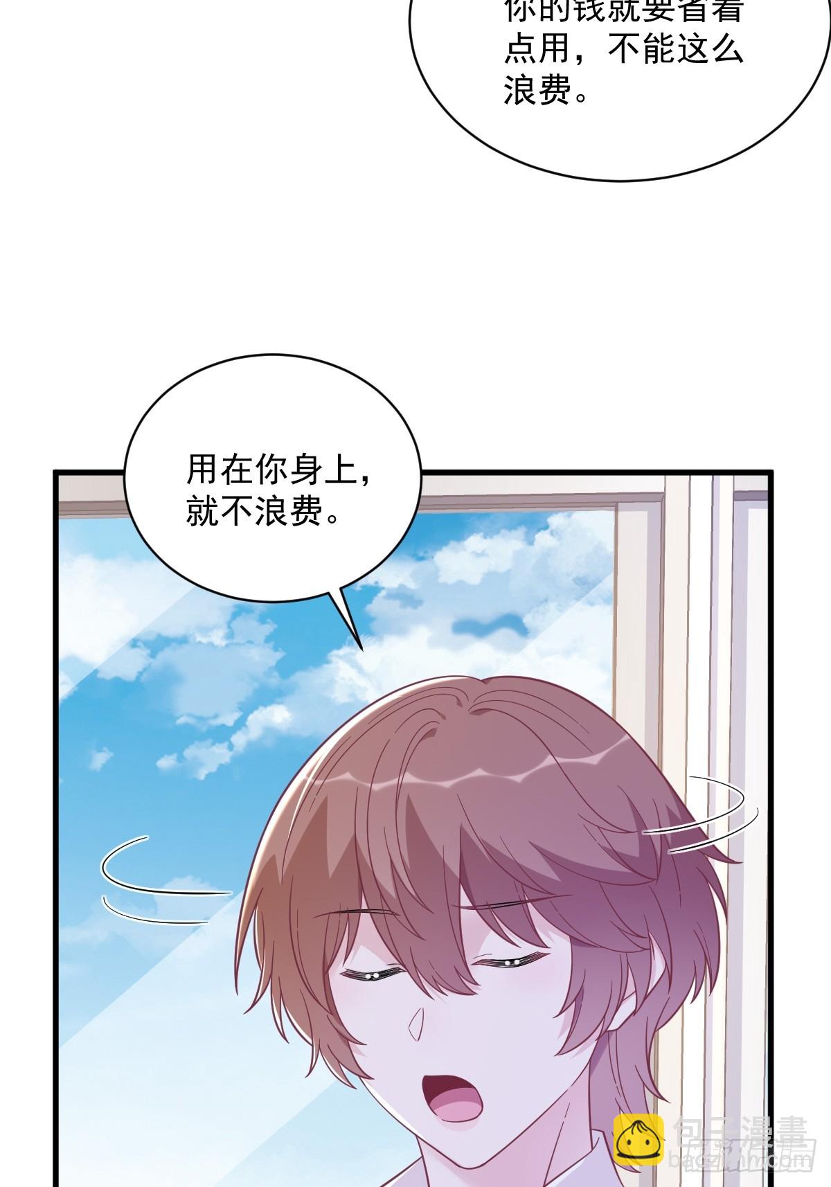 第141话 报答-第142话