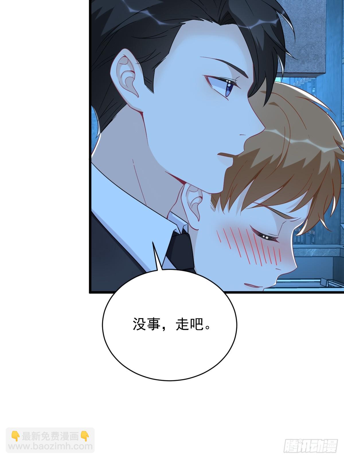 第143话 别动我母亲！(1/2)-第144话