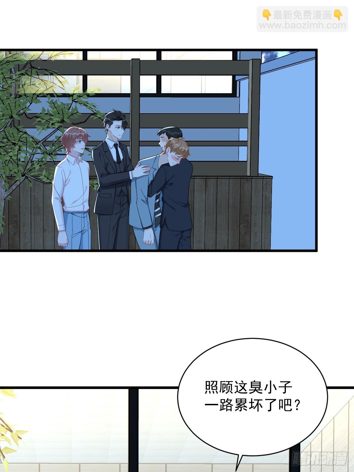 第143话 别动我母亲！(1/2)-第144话