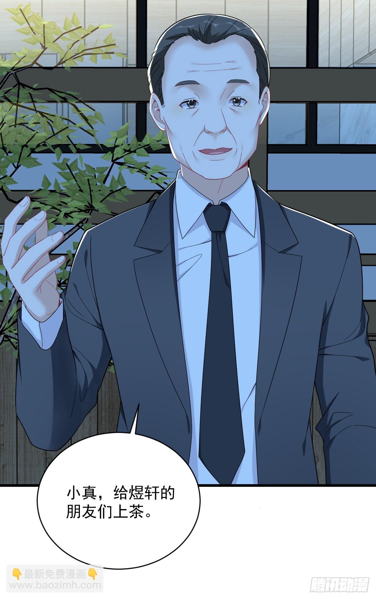 第143话 别动我母亲！(1/2)-第144话