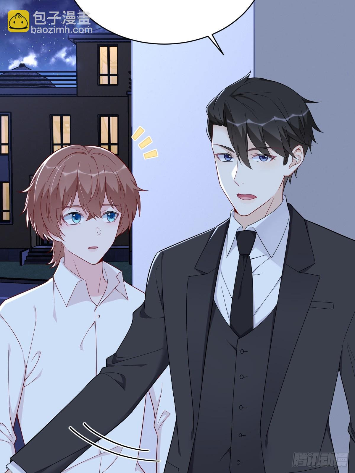 第143话 别动我母亲！(1/2)-第144话