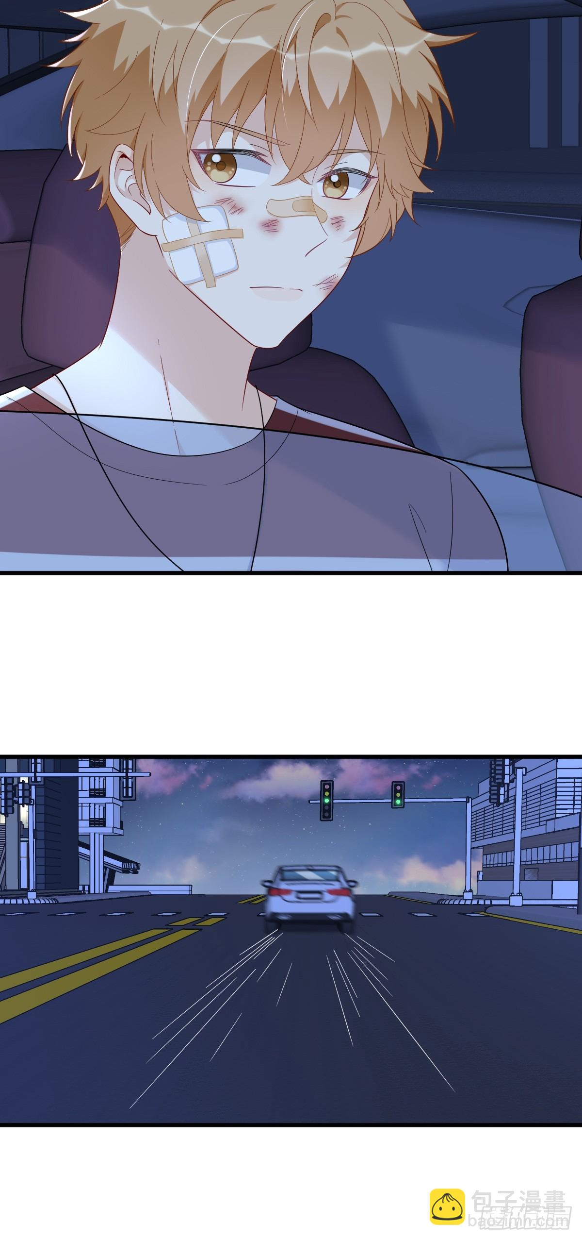 第143话 别动我母亲！(1/2)-第144话