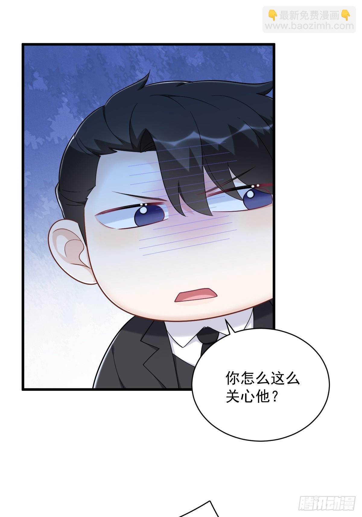 第143话 别动我母亲！(1/2)-第144话