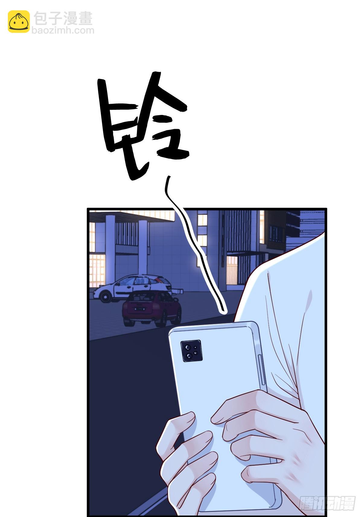 第143话 别动我母亲！(1/2)-第144话