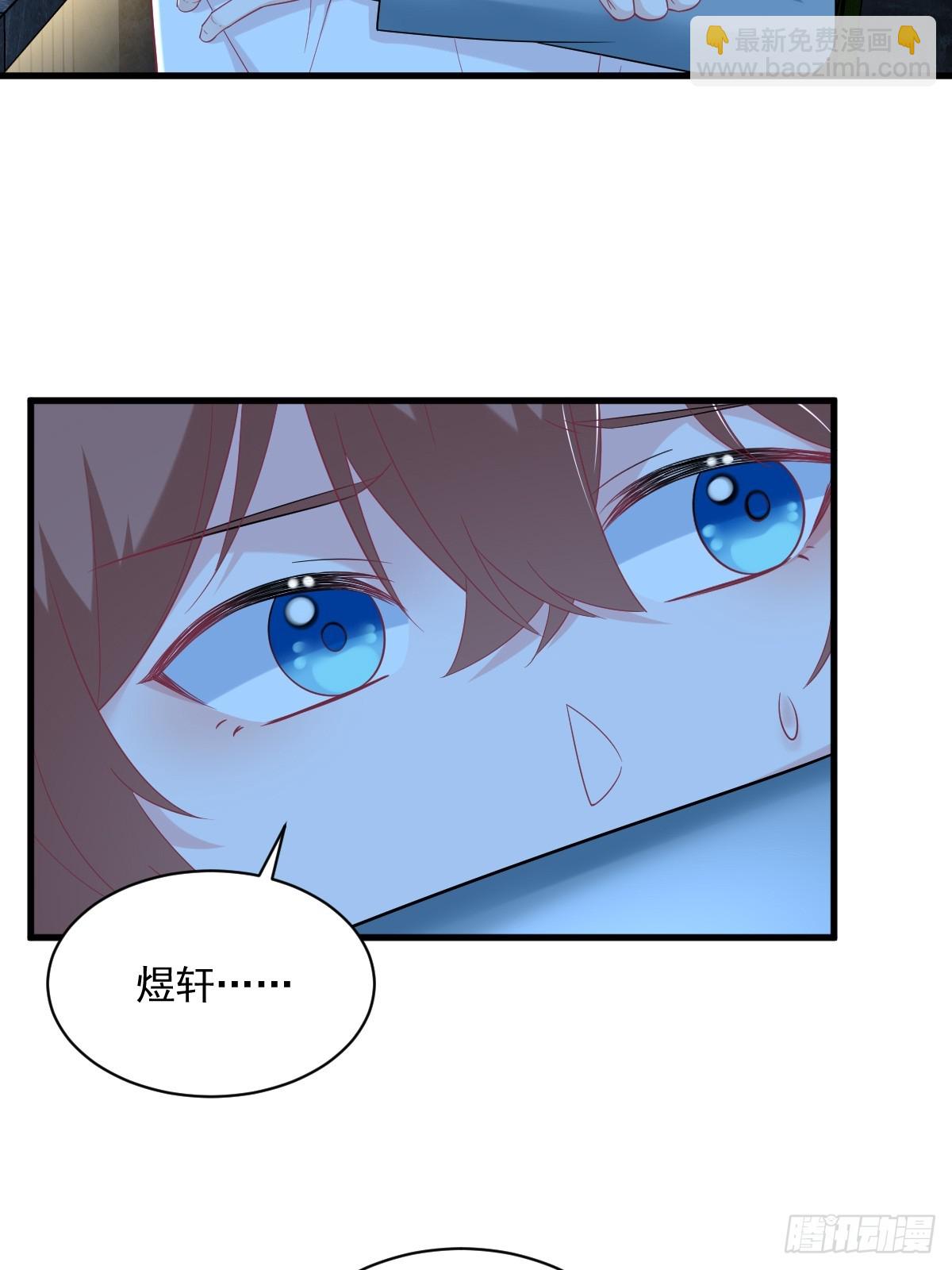 第143话 别动我母亲！(1/2)-第144话